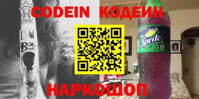 меф VHQ Кунгур