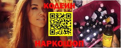 меф VHQ Кулебаки
