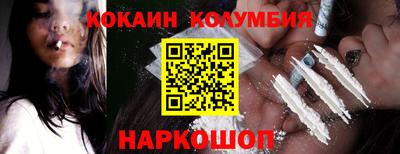 меф VHQ Кунгур