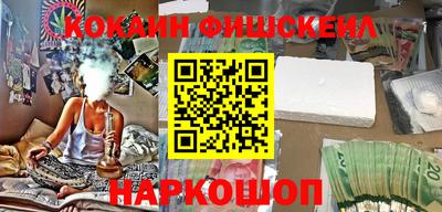 меф VHQ Кунгур