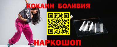 меф VHQ Кулебаки