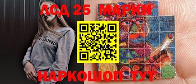 меф VHQ Кулебаки