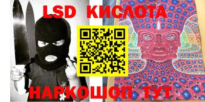 mdma Кумертау