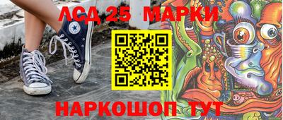 меф VHQ Кулебаки