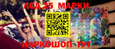 меф VHQ Кулебаки