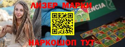меф VHQ Кулебаки