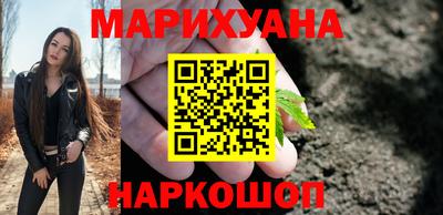 меф VHQ Кунгур