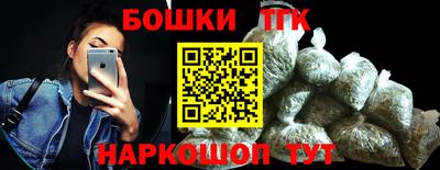 меф VHQ Кунгур