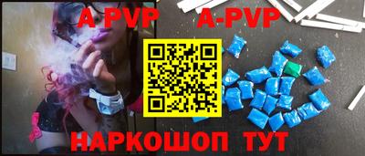 меф VHQ Кулебаки