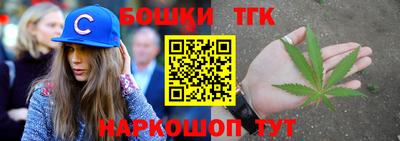 меф VHQ Кунгур