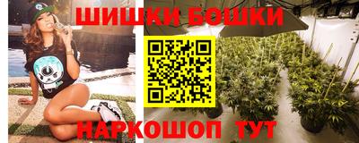 mdma Кумертау
