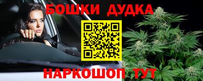 меф VHQ Кунгур
