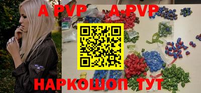 меф VHQ Кулебаки