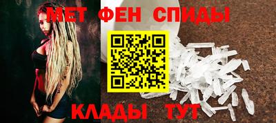 mdma Кумертау
