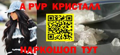 меф VHQ Кулебаки