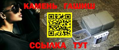 меф VHQ Кунгур