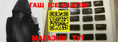 mdma Кумертау