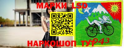 меф VHQ Кунгур