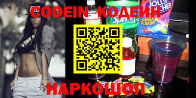 меф VHQ Кулебаки