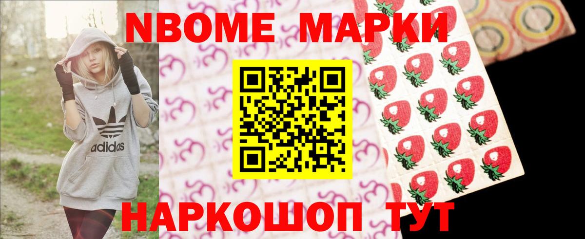 LSD-25 экстази ecstasy  Вход с VPN  Арсеньев  Лсд 25 экстази кислота 